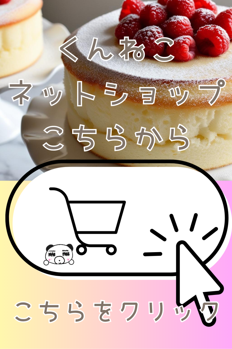 名称未設定 (200 x 900 mm) (400 x 300 mm) (200 x 300 mm).png